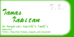 tamas kapitan business card